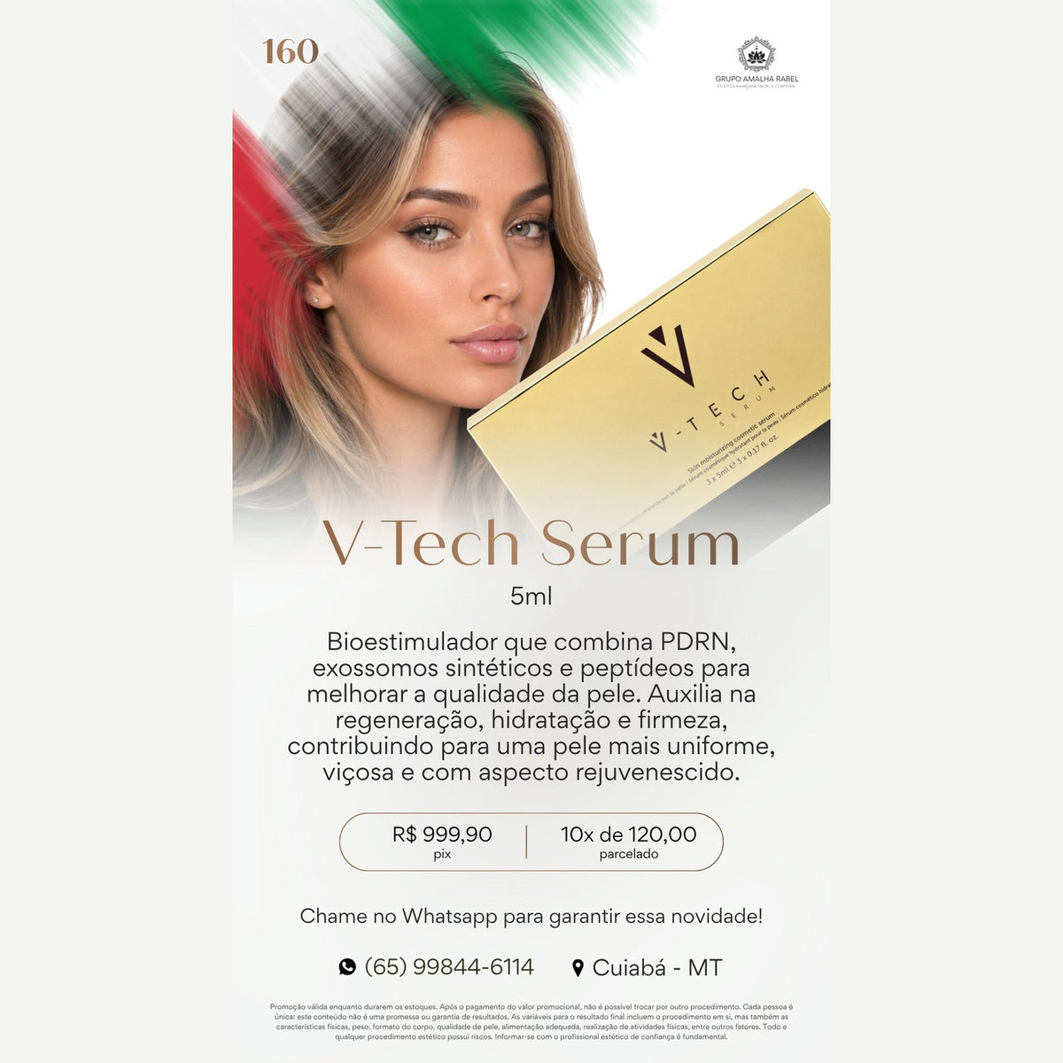 V-Tech Serum - 5ml (5 ml)