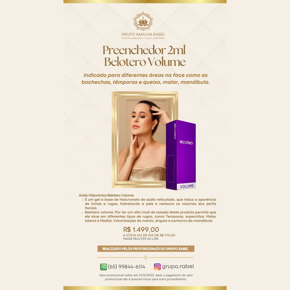 Preenchedor 2ml Belotero Volume (2ml)