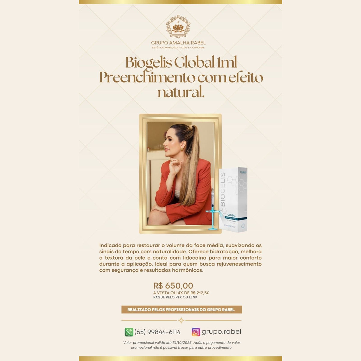 Biogelis Global 1ml - Preenchimento com efeito natural. (1ml)