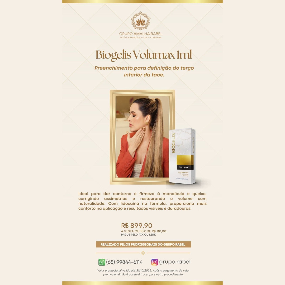 Biogelis Volumax 1ml - Preenchimento para definição do terço inferior da face.