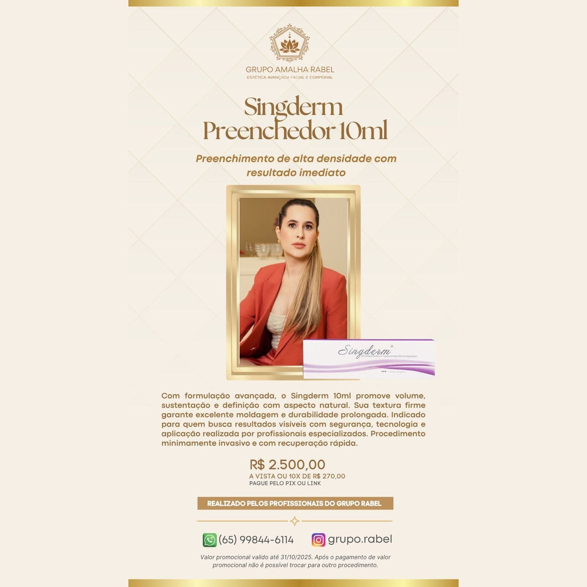 Singderm Preenchedor 10ml - Preenchimento de alta densidade com resultado imediato