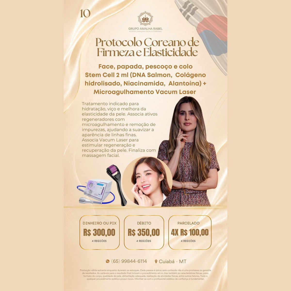 Protocolo Coreano de Firmeza e Elasticidade