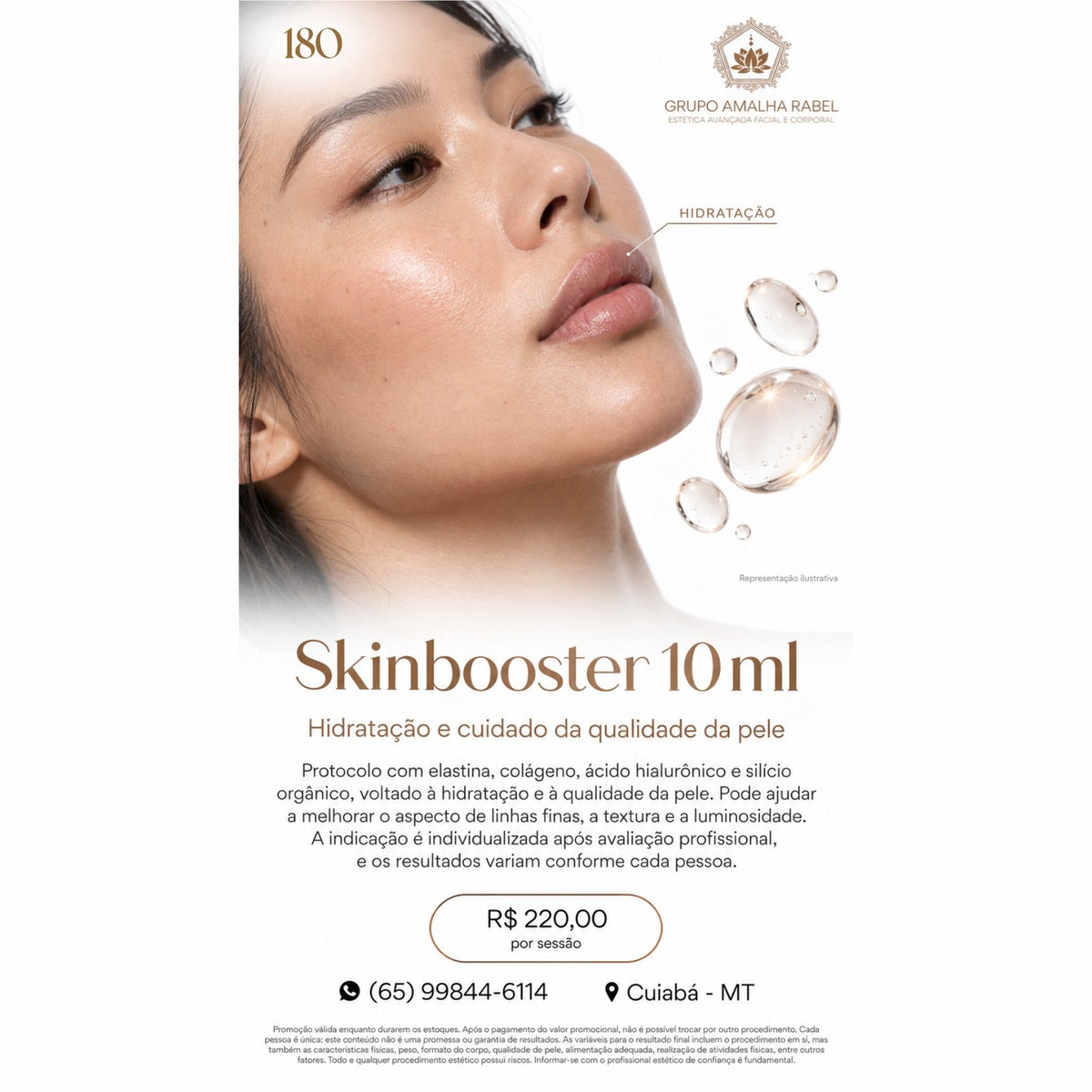 Skinbooster 10ml