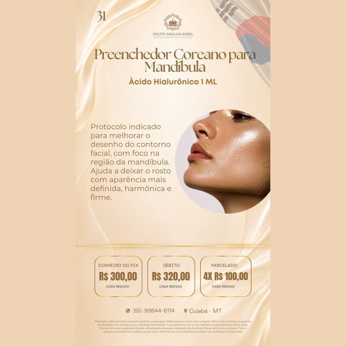 Preenchedor Coreano para Mandíbula - Àcido Hialurônico 1 ML