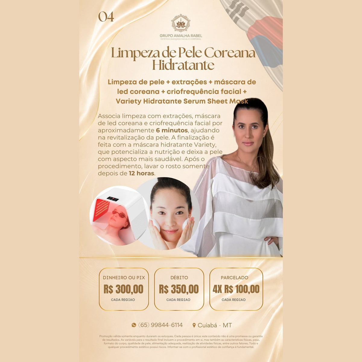 Limpeza de Pele Coreana Hidratante
