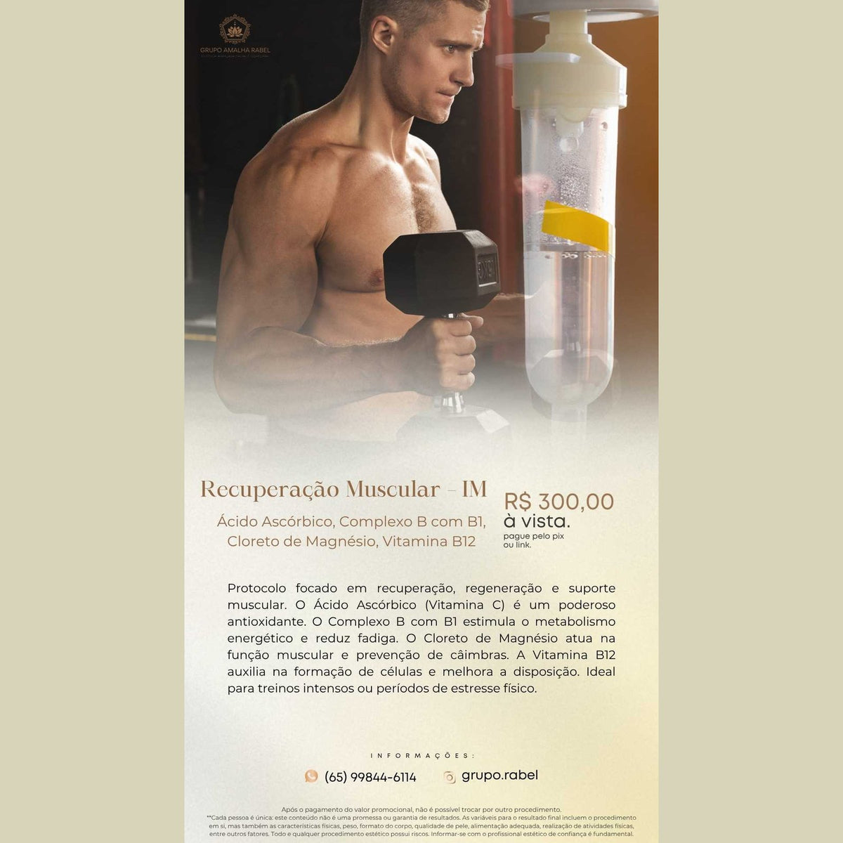 Recuperação Muscular - IM - Ácido Ascórbico, Complexo B com B1, Cloreto de Magnésio, Vitamina B12