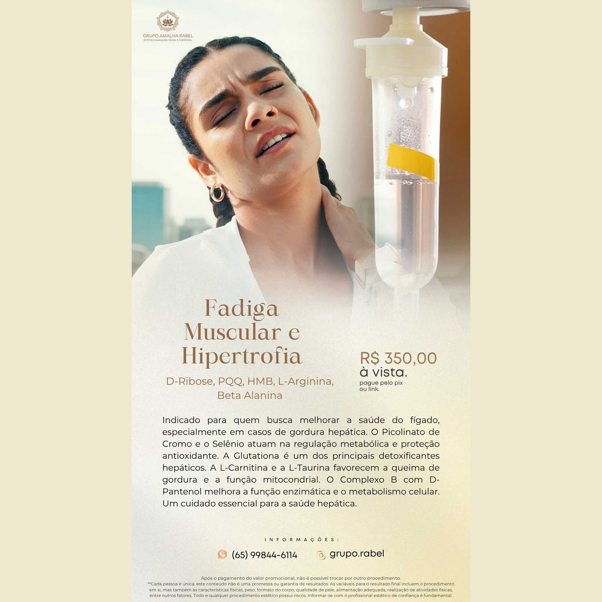 Fadiga Muscular e Hipertrofia - D-Ribose, PQQ, HMB, L-Arginina, Beta Alanina