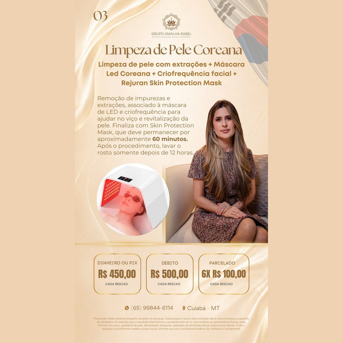 Limpeza de Pele Coreana com Rejuran - Extrações + máscara de LED + criofrequência + Rejuran Skin Protection Mask